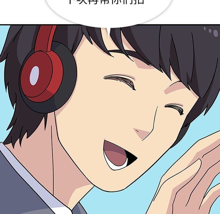 第7话 第 69 页