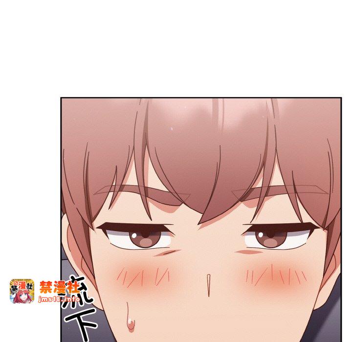 第26话 第 37 页