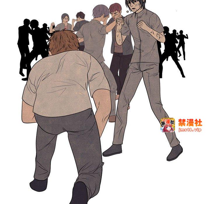 第299话 第 117 页