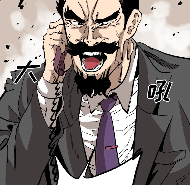 第29话 第 66 页