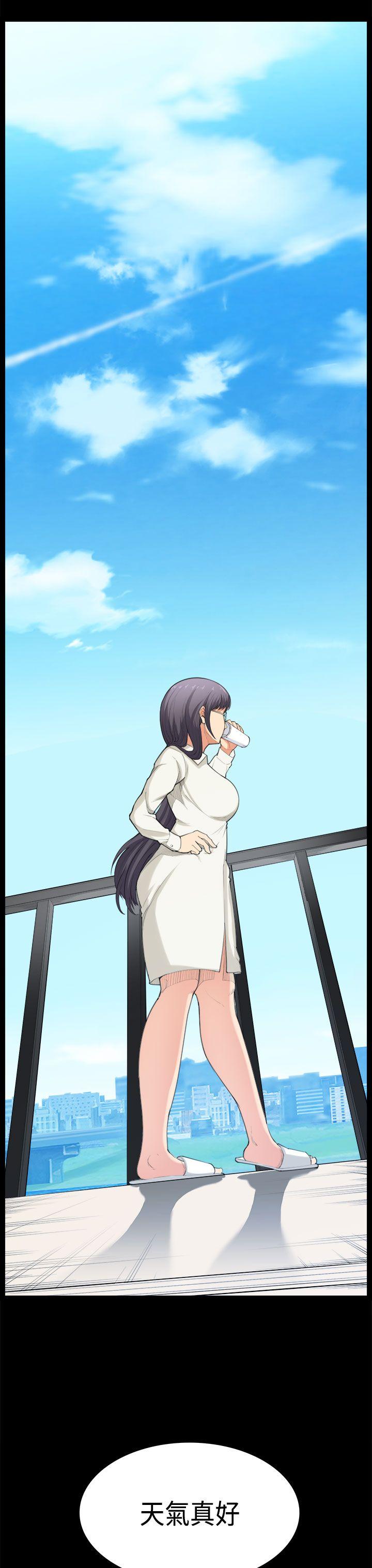第39话 第 24 页