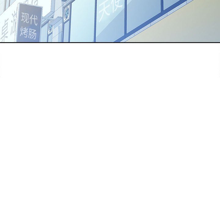 第17话 第 128 页