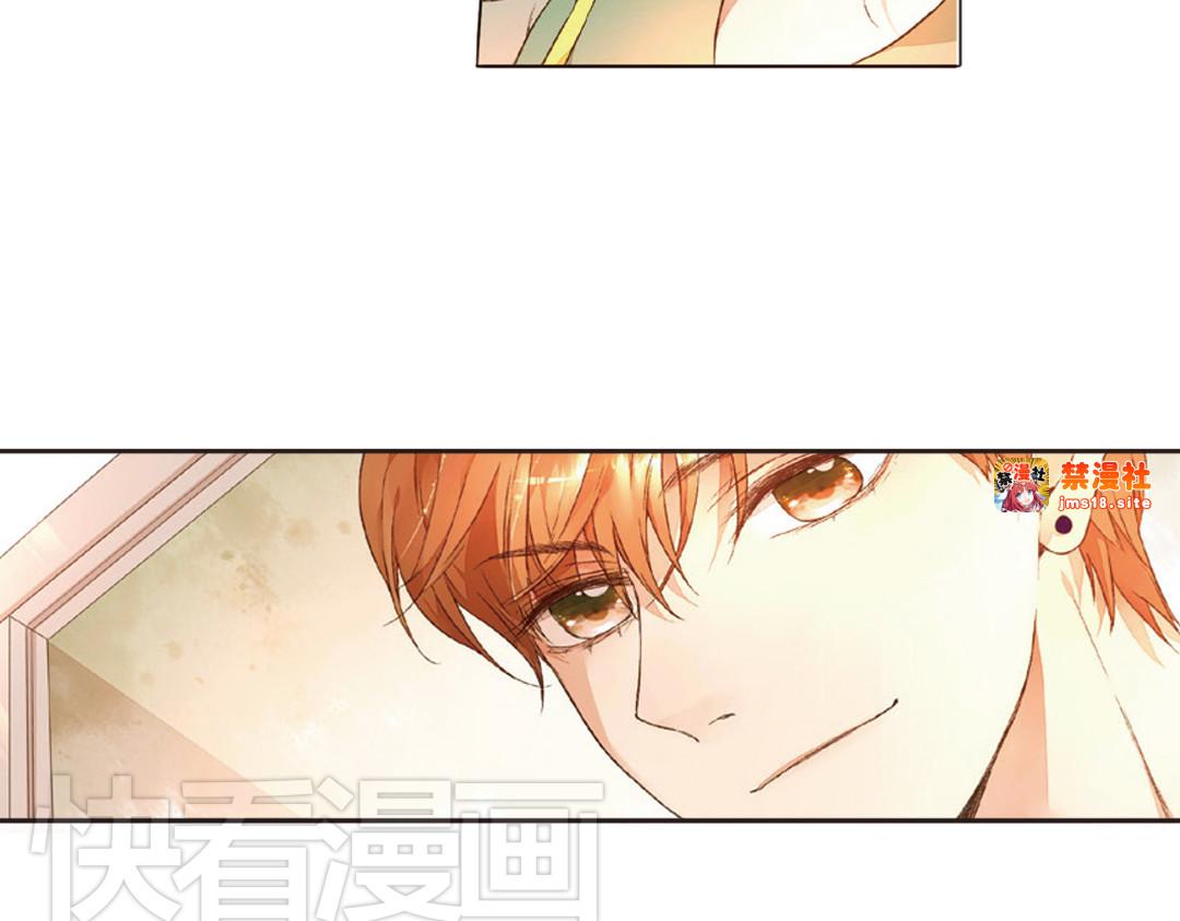 第15话 真相（上） 第 31 页