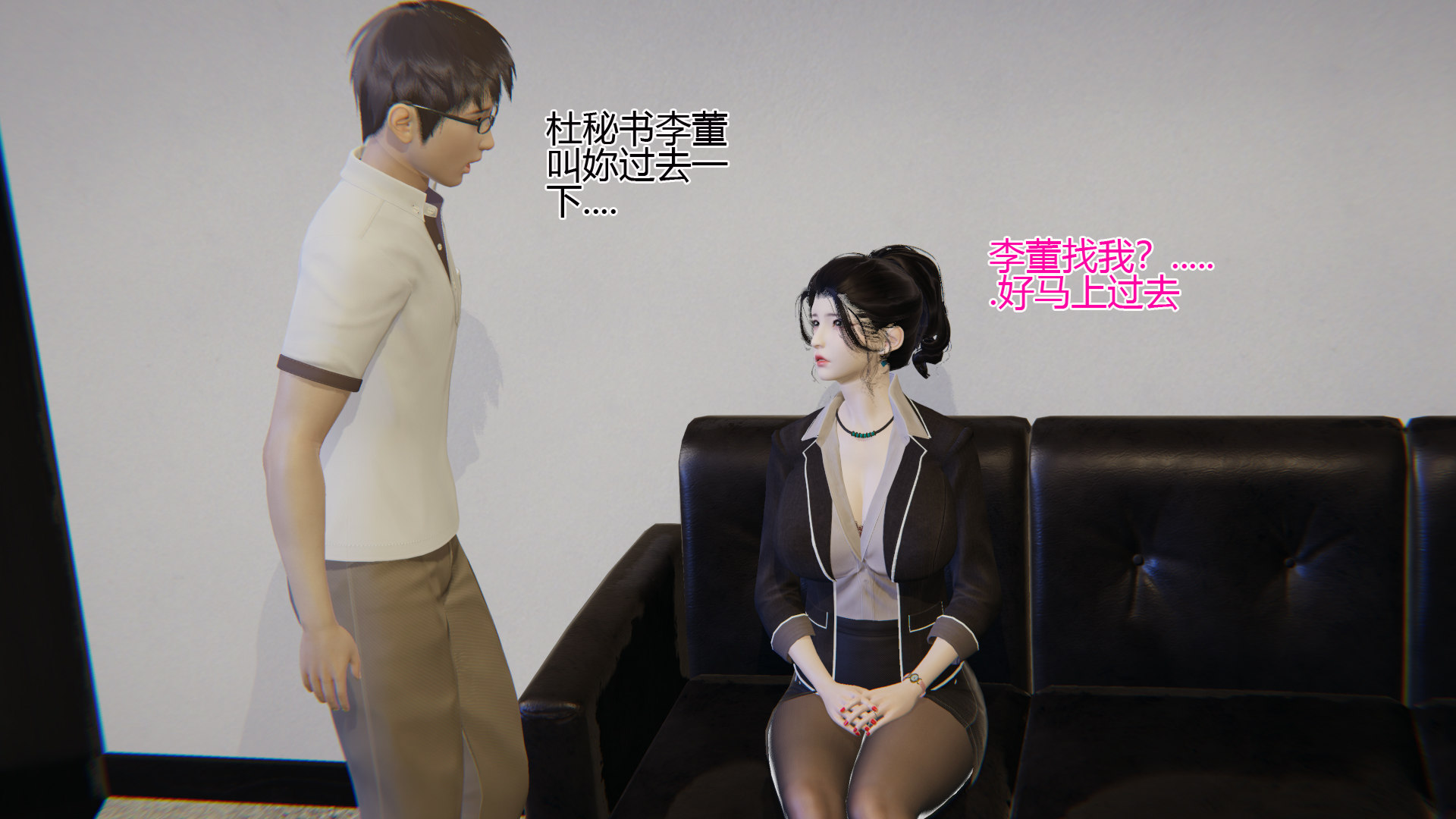 第01章 第 68 页