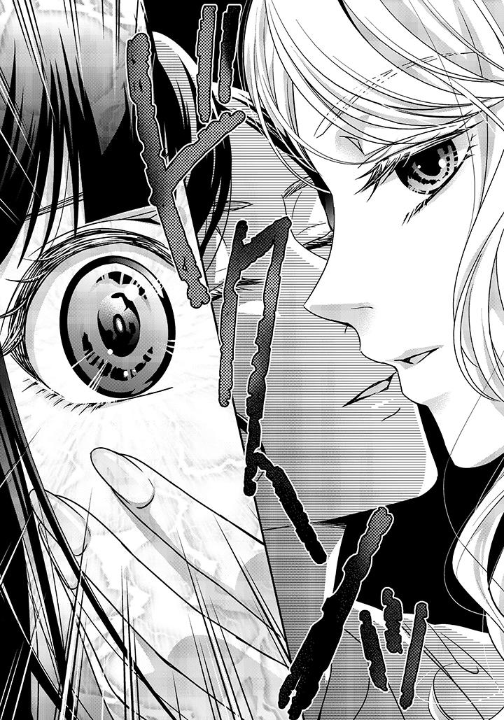 第1话 第 19 页