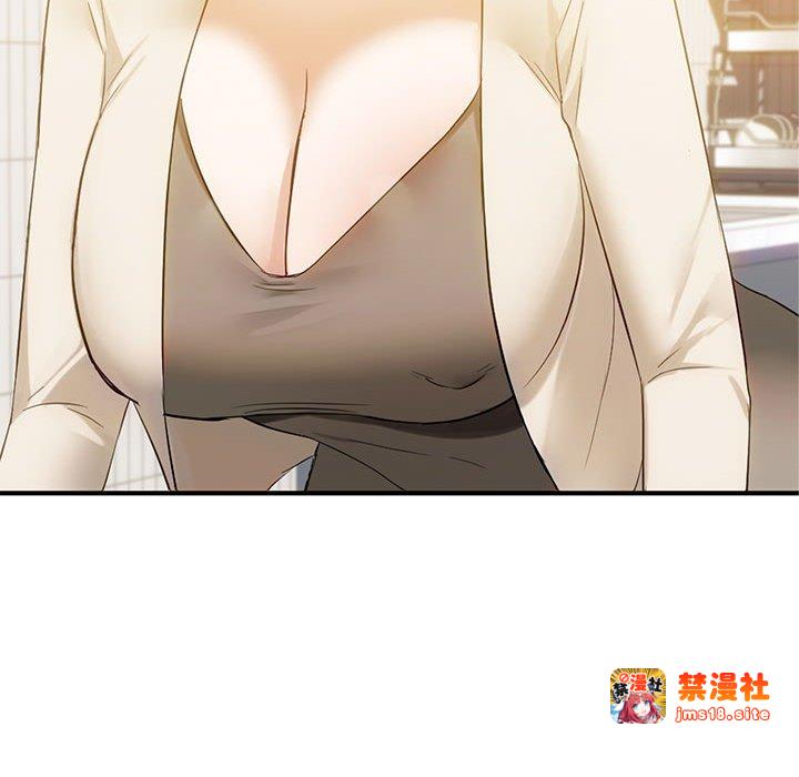 第36话 第 85 页