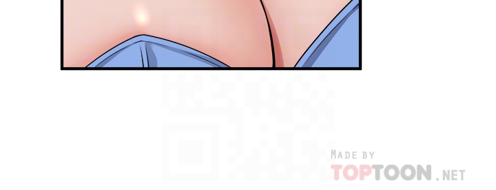 第46话 - 好舒服，不要停…! 第 4 页