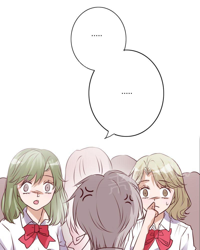第61话 第 10 页