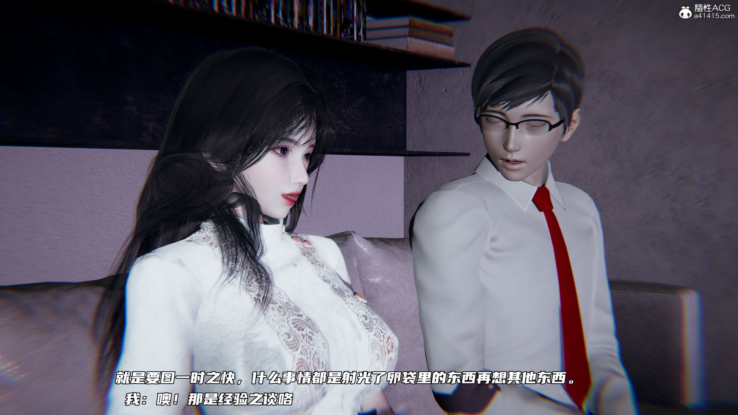 第04章 第 77 页
