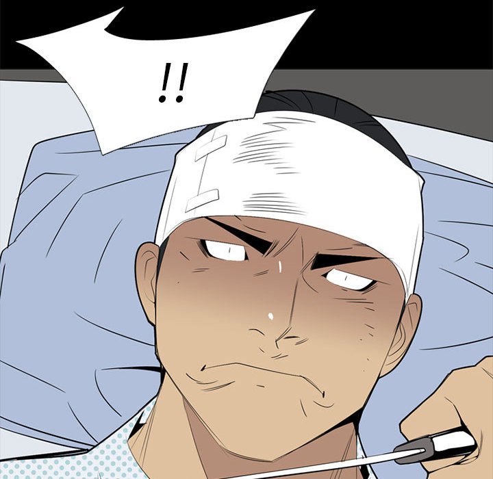 第37话 第 71 页