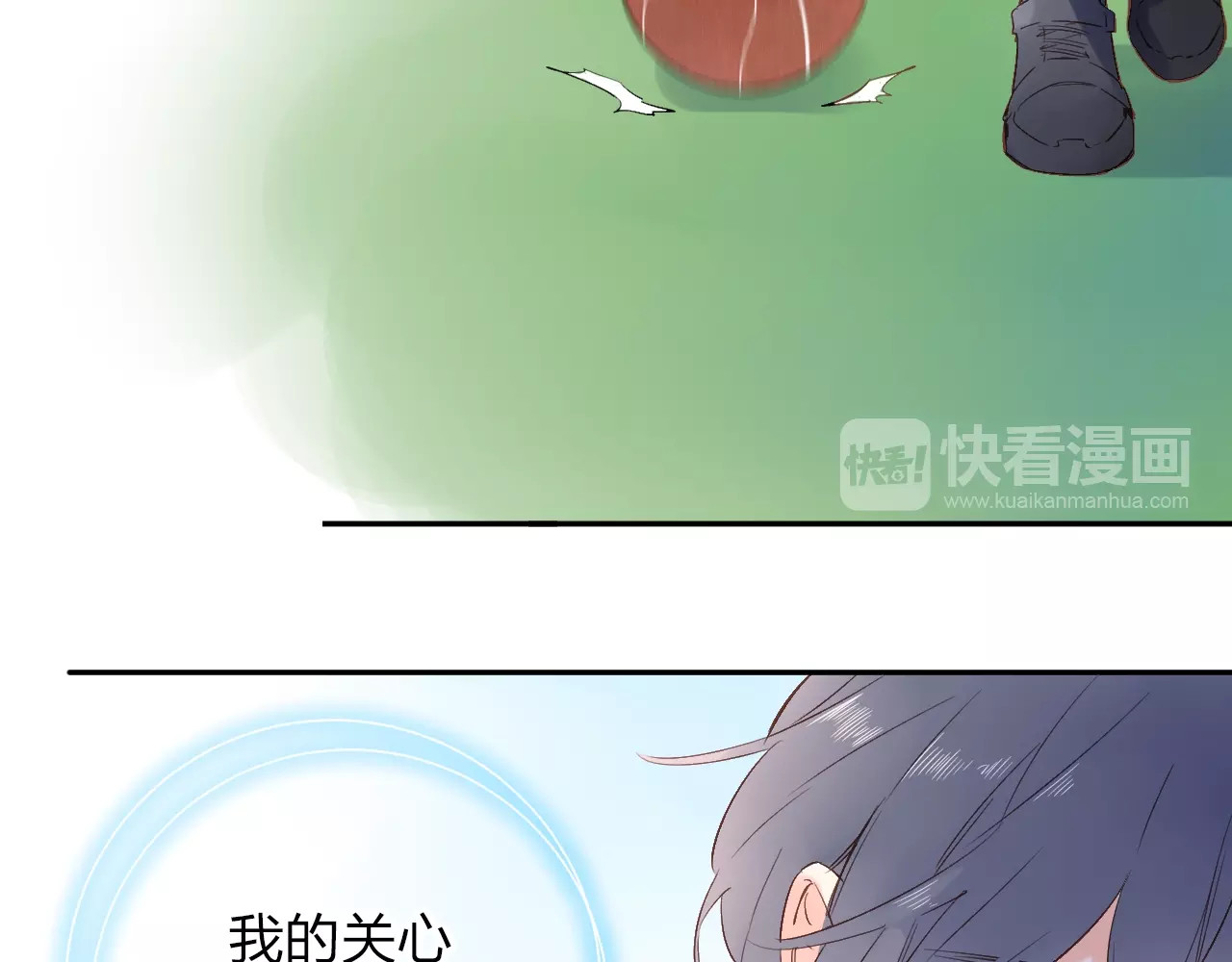 第56话 成长 第 119 页
