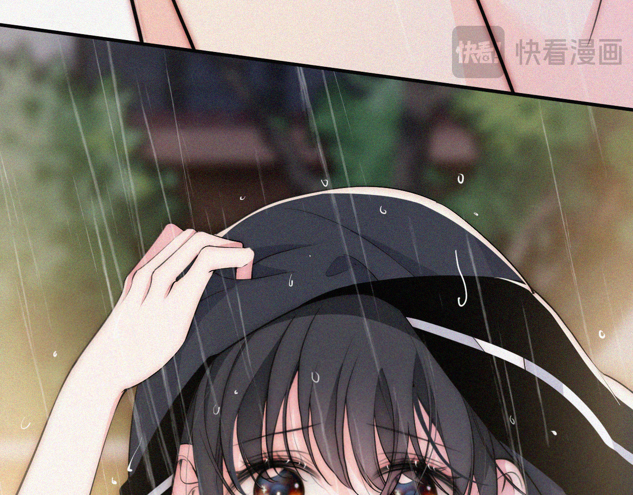第92话 靠近 第 17 页