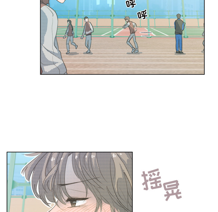 第3话 第 47 页