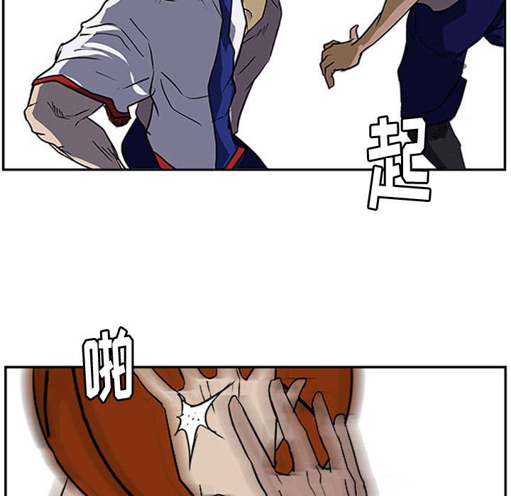 第26话 第 68 页