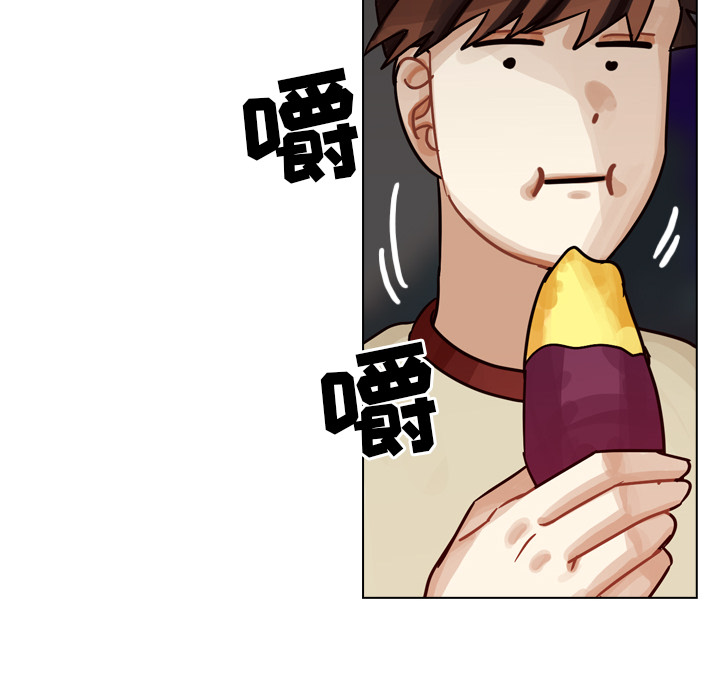 第31话 第 142 页