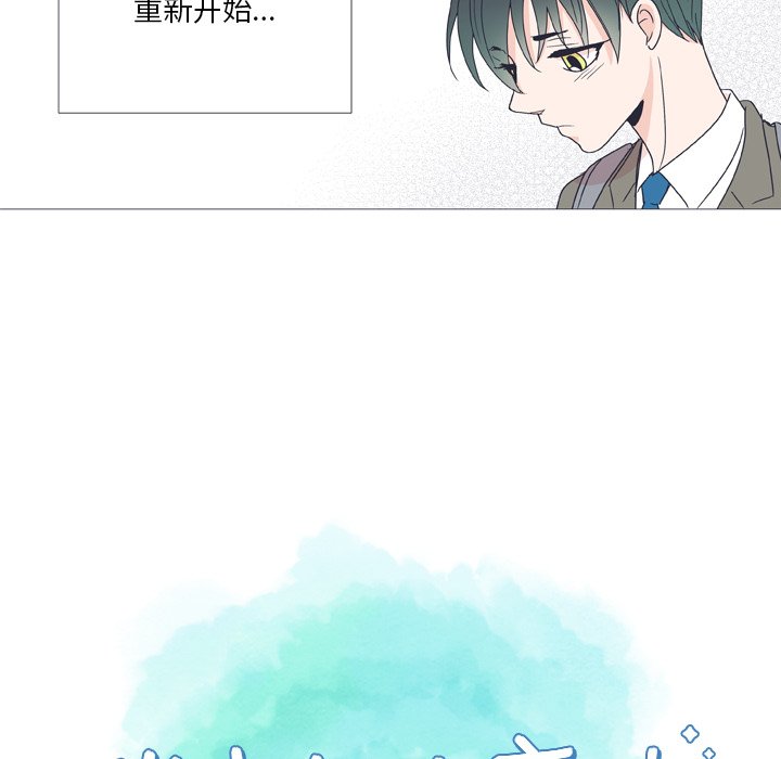 第28话 第 25 页