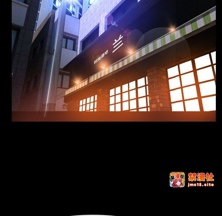 第16话 第 63 页