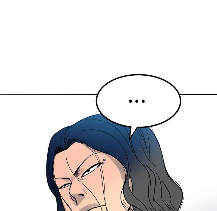 第76话 第 77 页