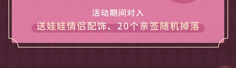 第26集 桑延的优点 第 95 页