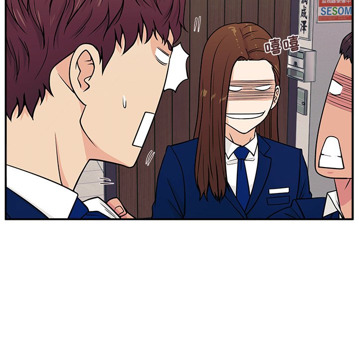 第5话 第 25 页