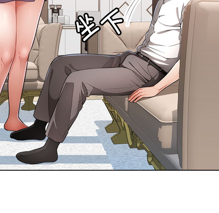 第2话 第 130 页