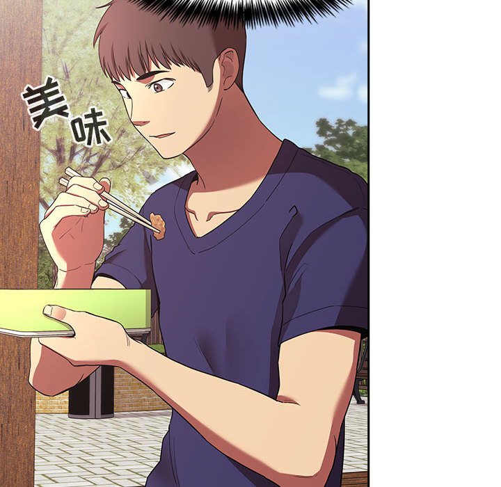 第43话 第 116 页