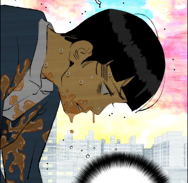 第20话 第 5 页