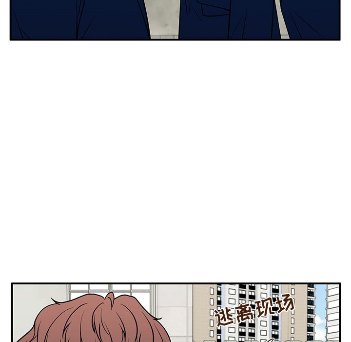 第17话 第 60 页