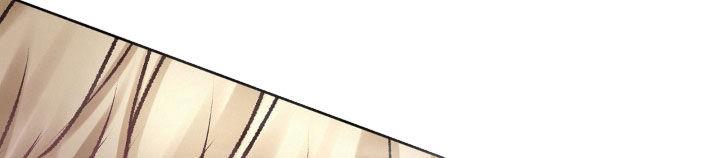 第81话 现在没事了 第 21 页
