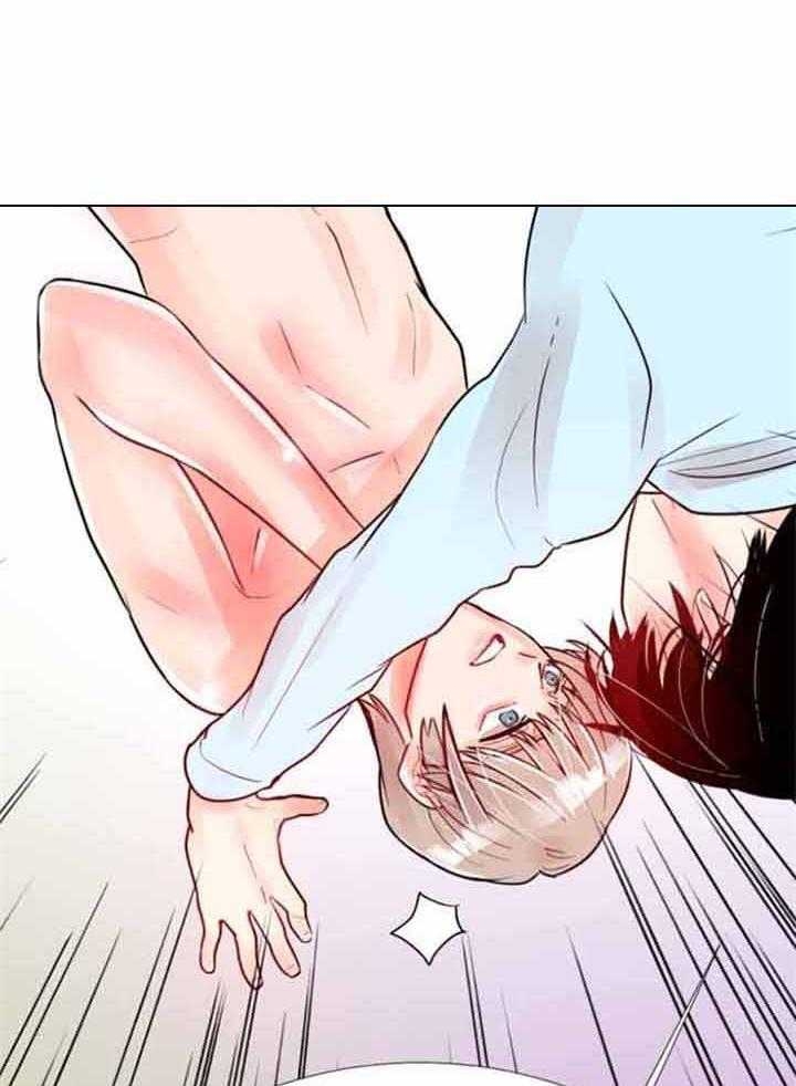 第69话 第69话 第 15 页