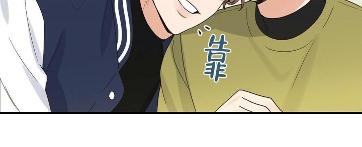 第18话 到极限了 第 27 页