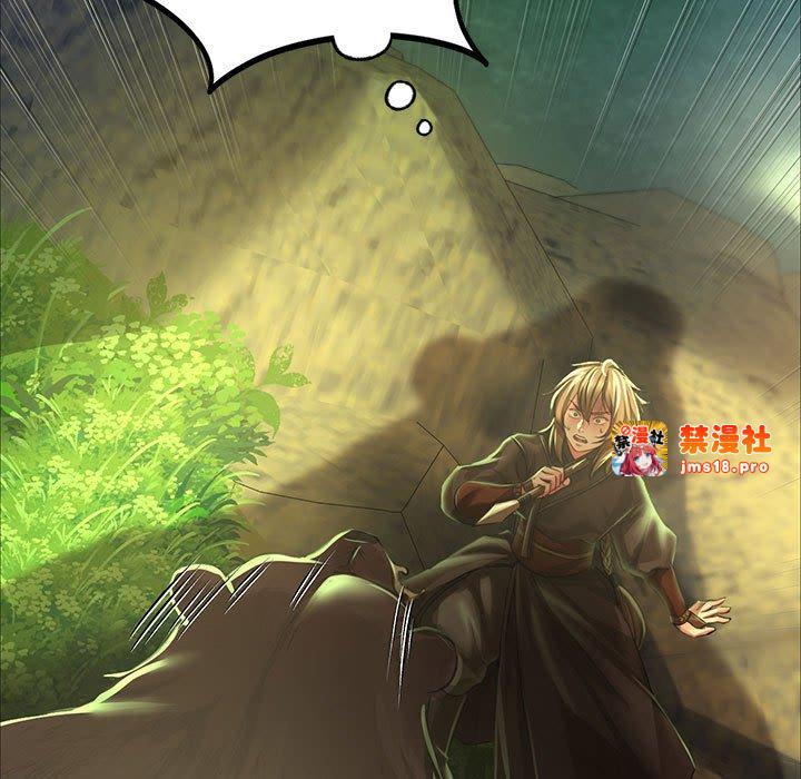 第34话 第 59 页