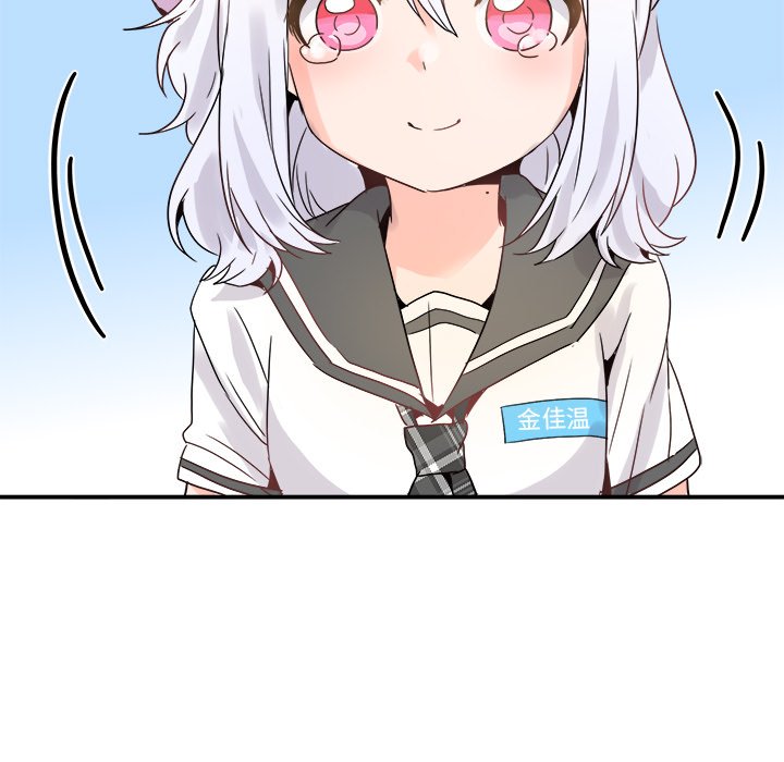 第18话 第 49 页