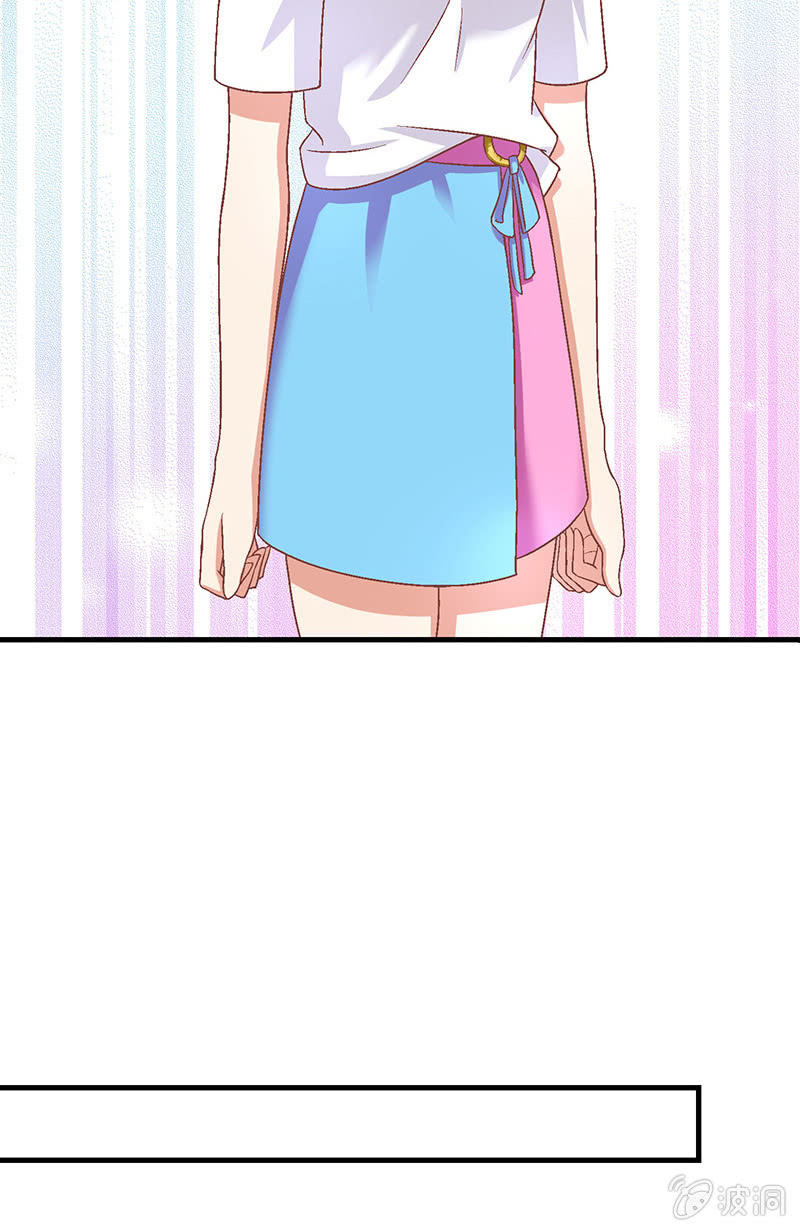 第六十四回 第 17 页
