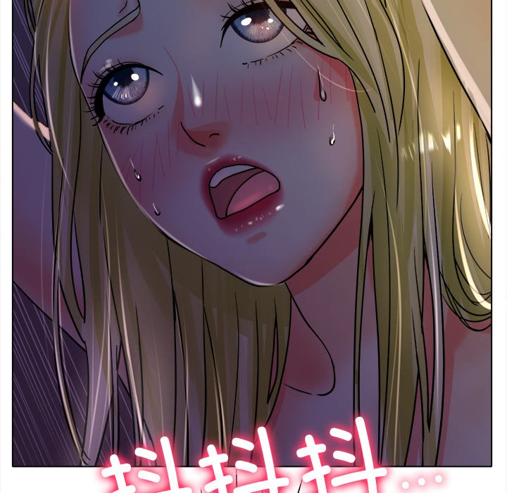 第19话 第 86 页