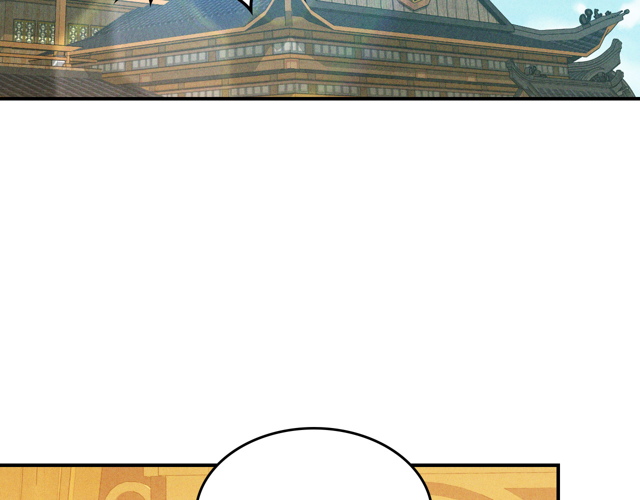 第107话 秋闻世家 第 156 页