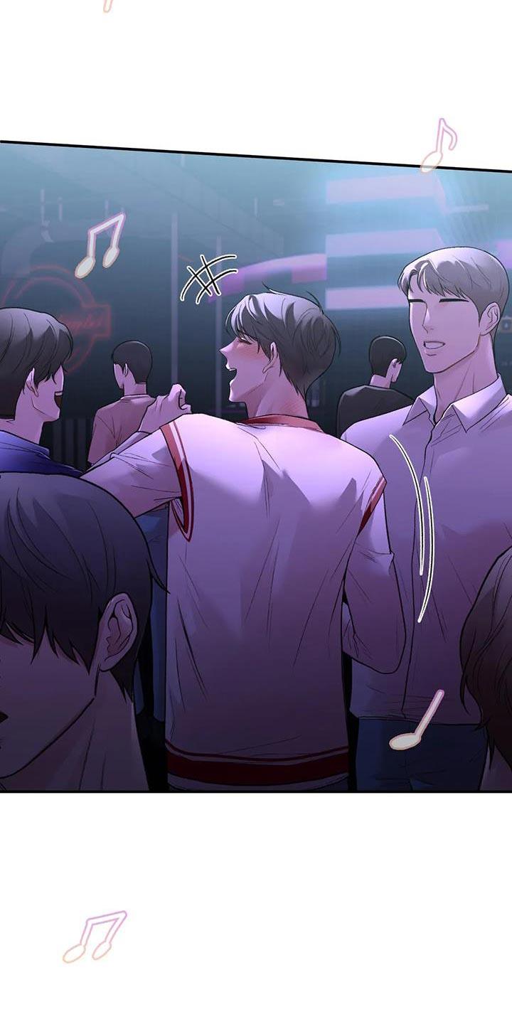 第25话 我们直接分手吧 第 10 页
