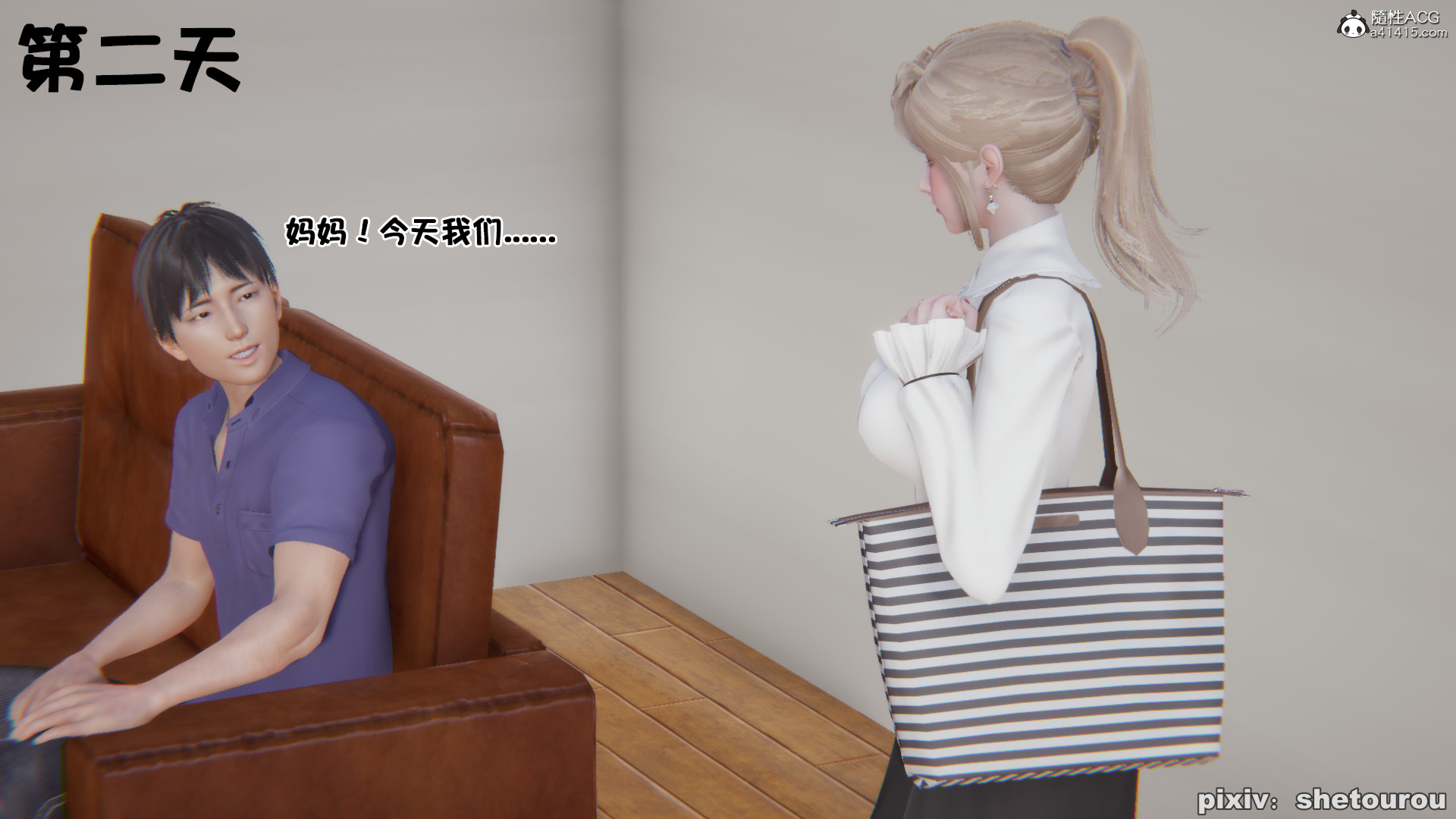 第05章 第 94 页