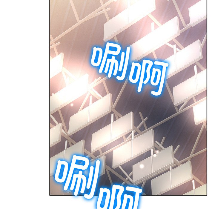 第16话 第 179 页