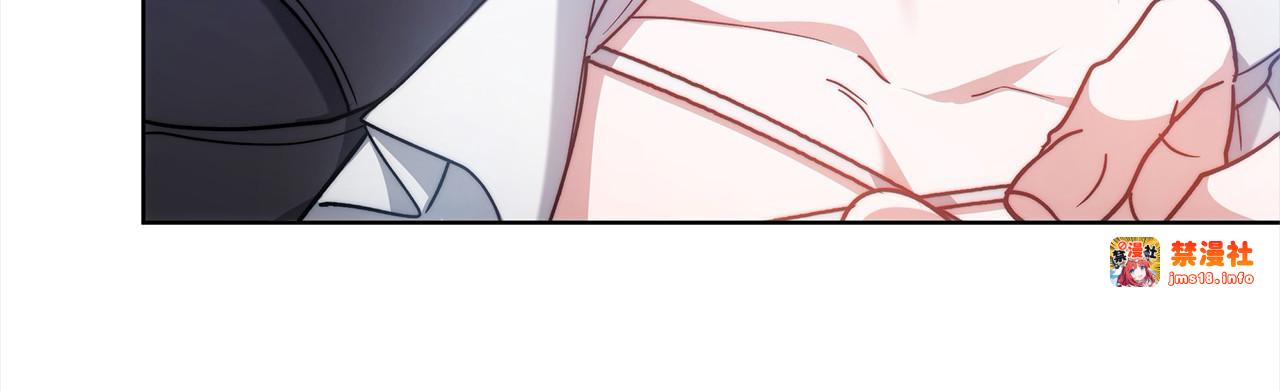 第4话 求嫁公爵～ 第 35 页