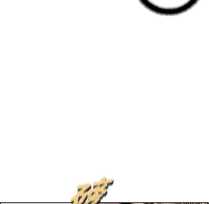 第166话 第 86 页