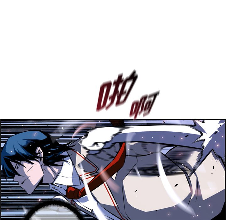 第143话 第 71 页