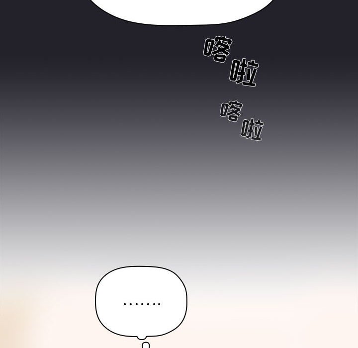 第63话 第 102 页