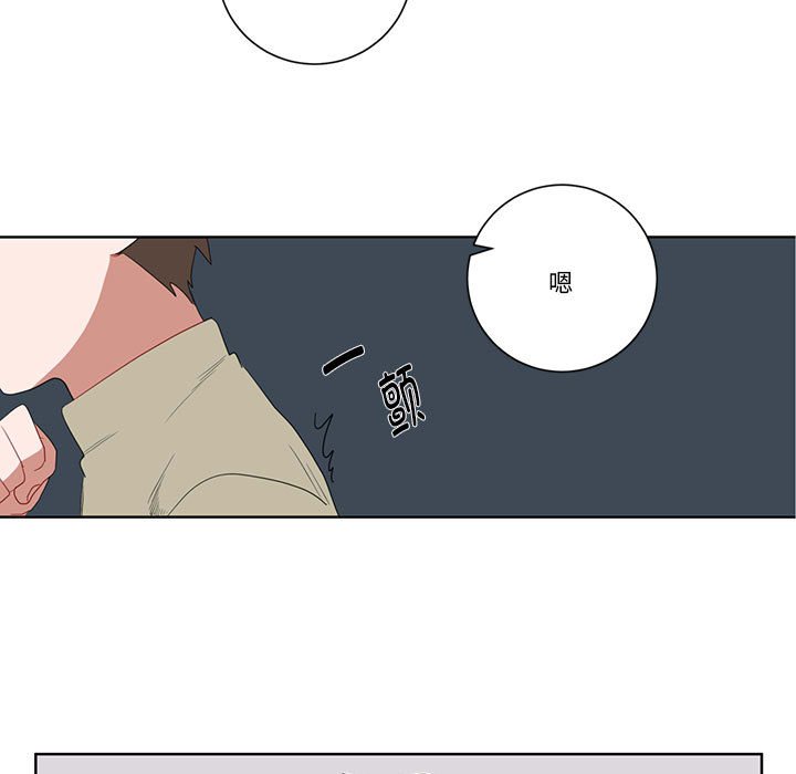 第6话 第 64 页