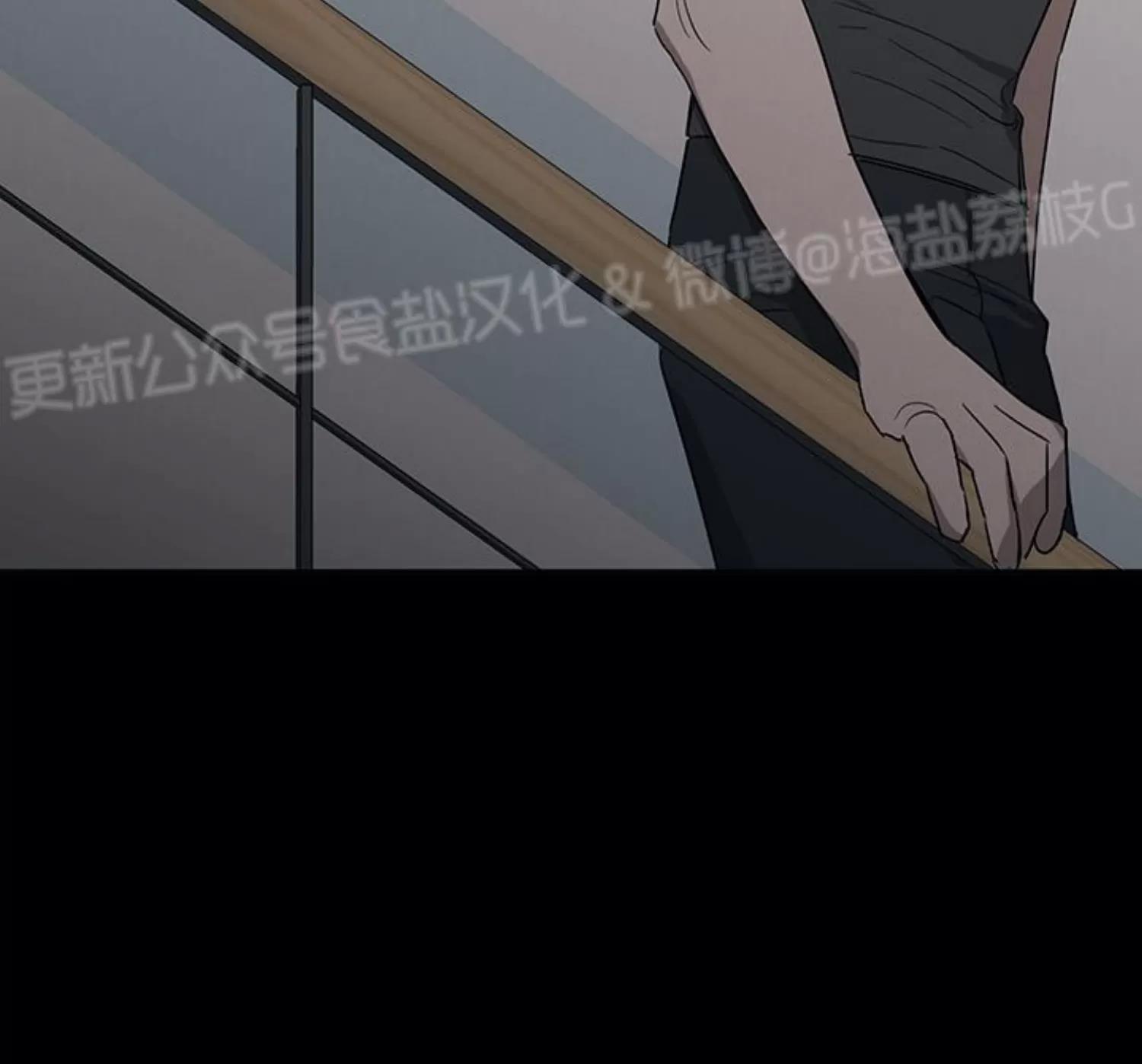 第10话 第 4 页