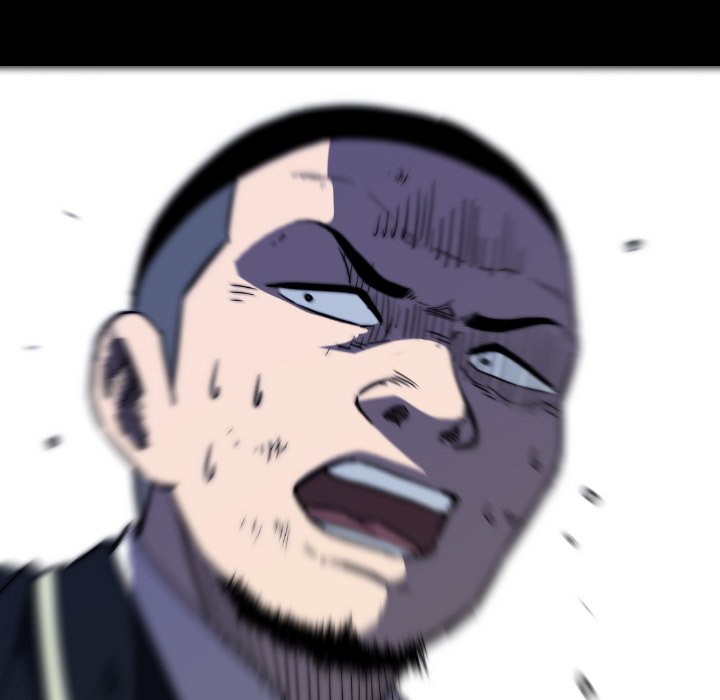 第 37 话 第 82 页
