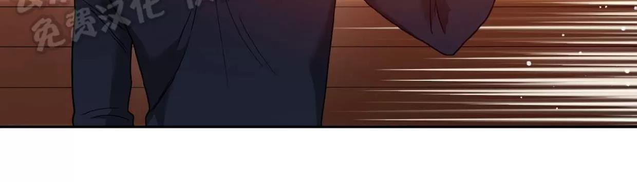 第73话 第 17 页