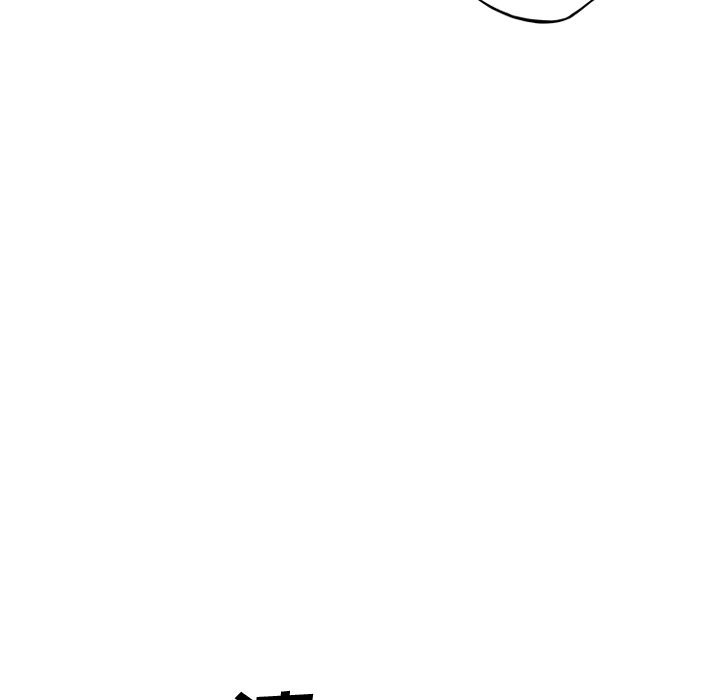 第89话 第 115 页