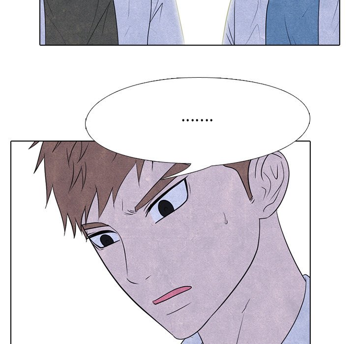 第223话 第 53 页