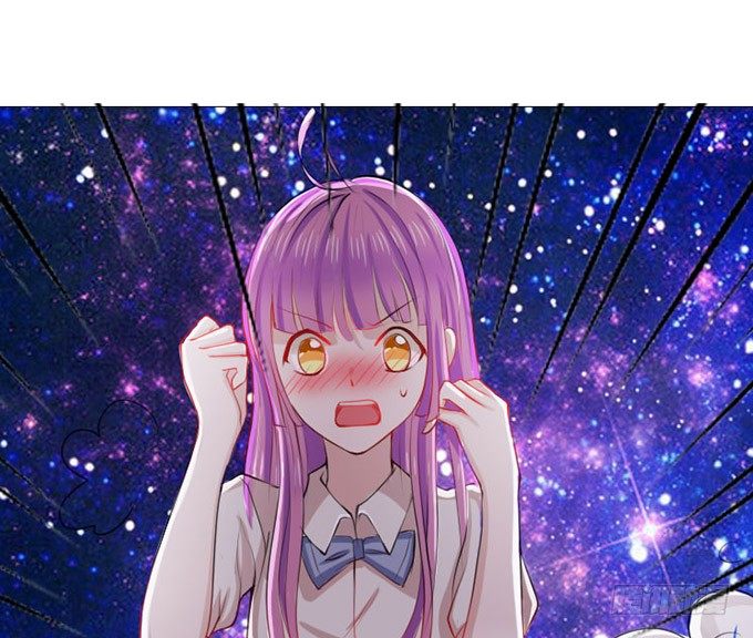 星光中缱绻 第 8 页